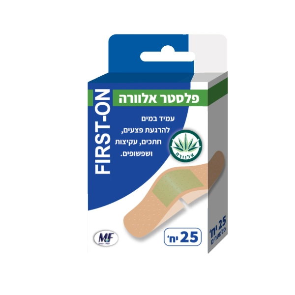 פלסטר אלוורה