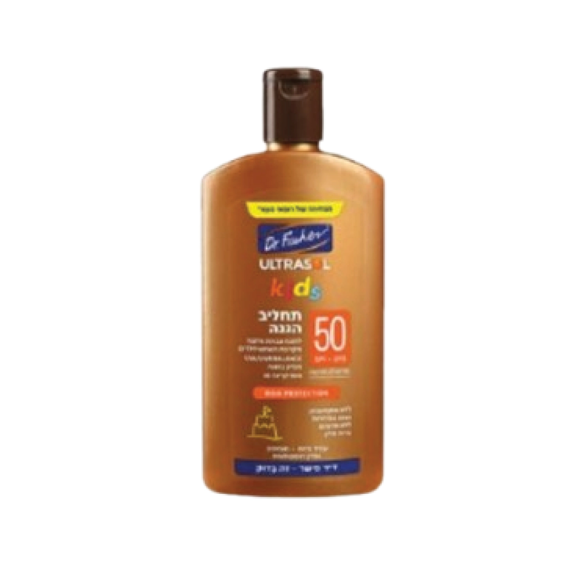 אולטרסול קוליפה לילדים מקדם הגנה 250 מ"ל SPF50