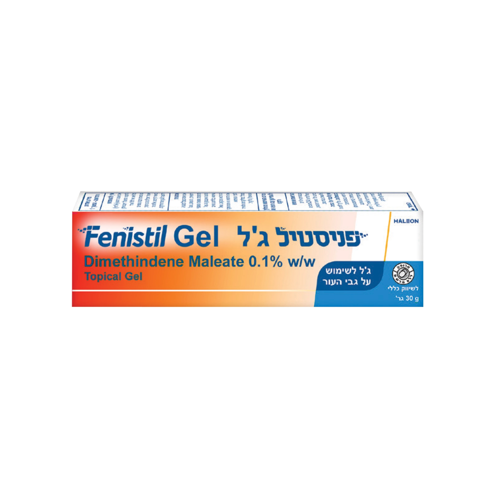 פניסטיל גיל 30 גר