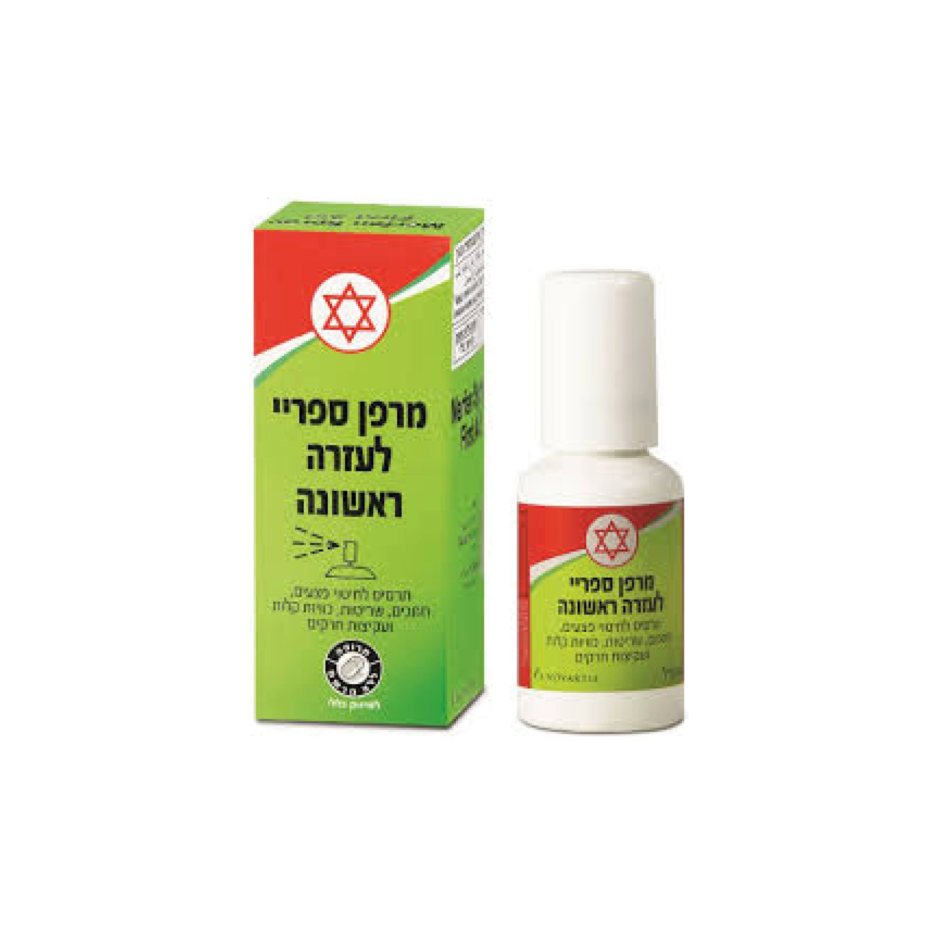 מרפן