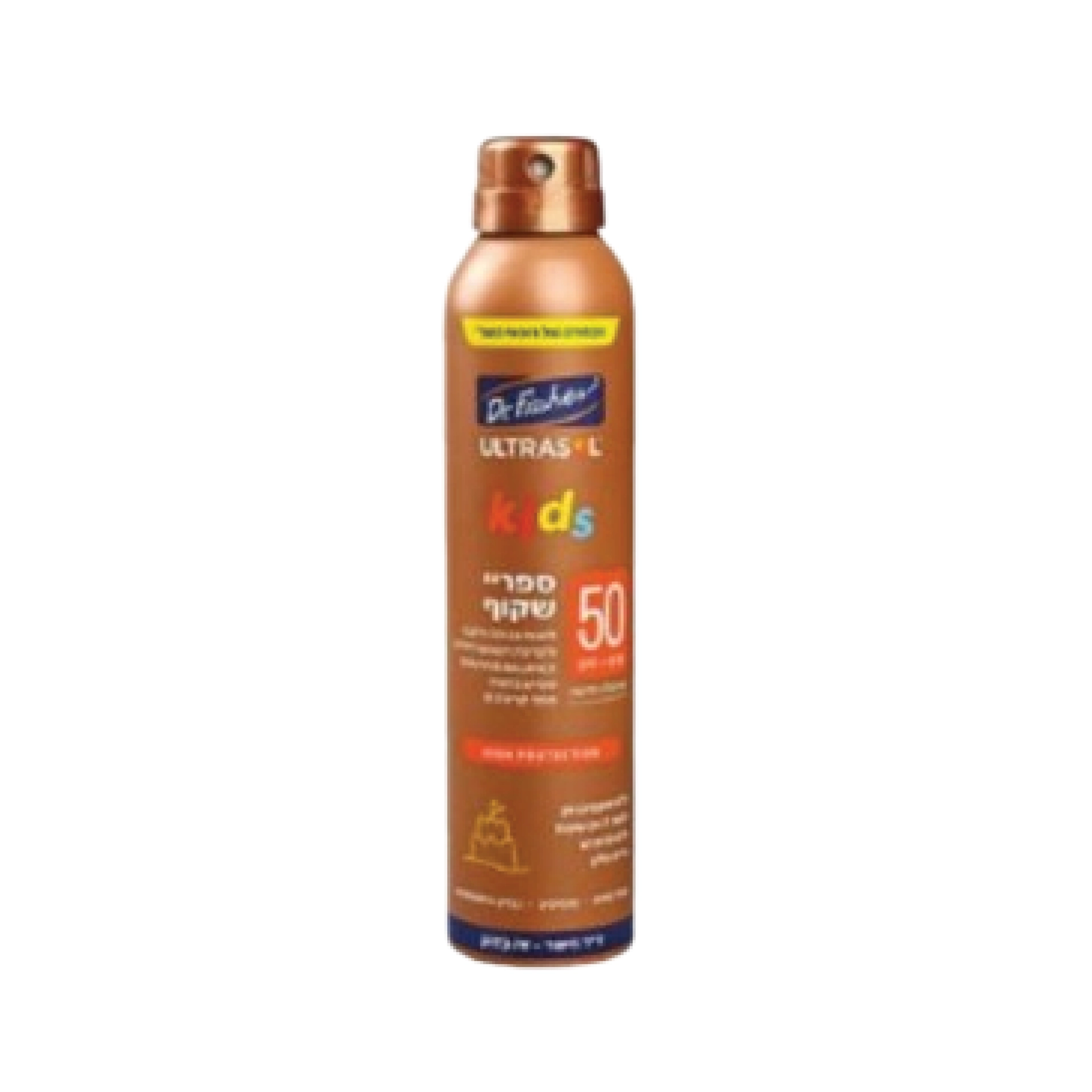 אולטרסול ילדים קוליפה ספריי שקופ 200 מ"ל SPF50