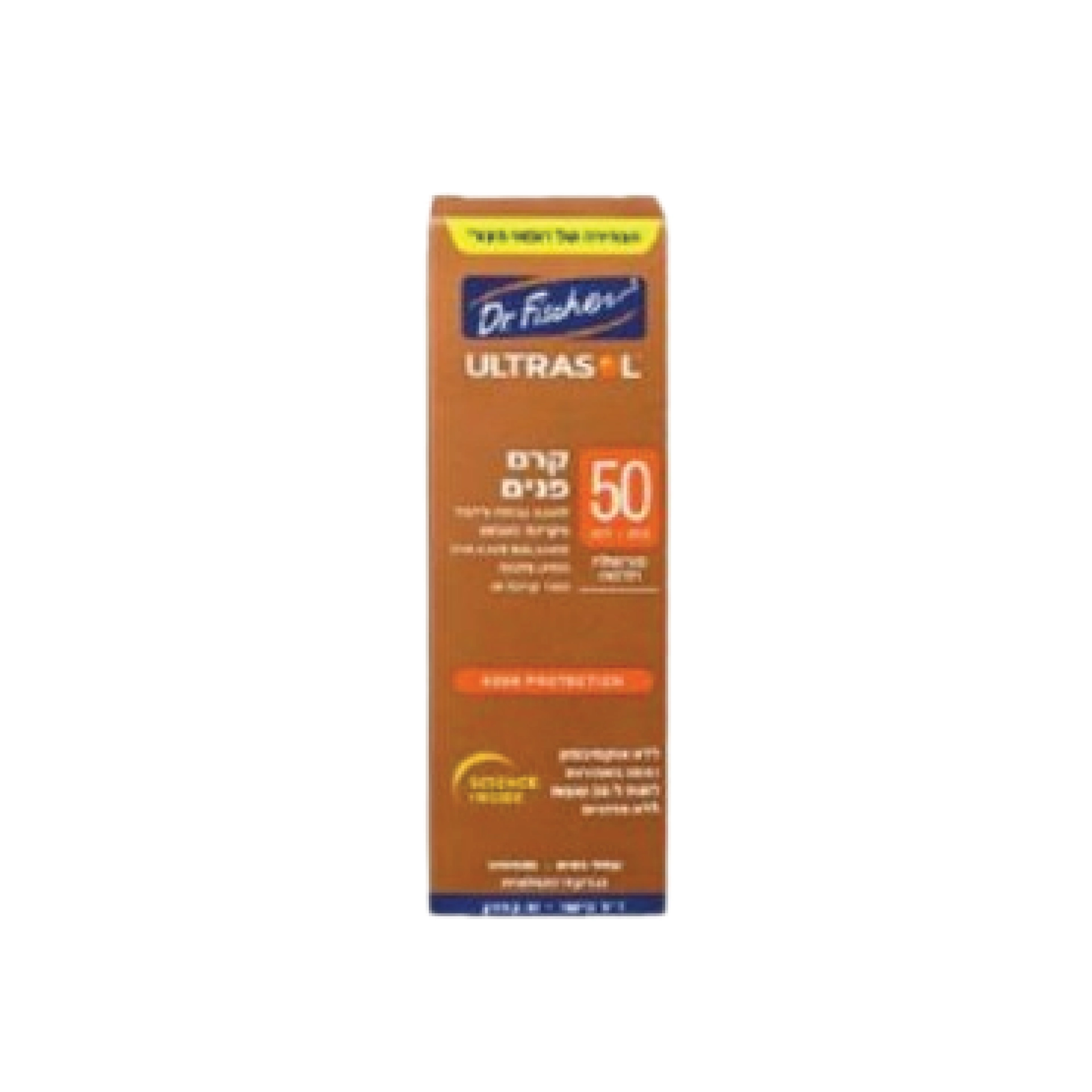 אולטרסול מבוגרים קוליפה ק. פנים 75 מ"ל, 50 SPF