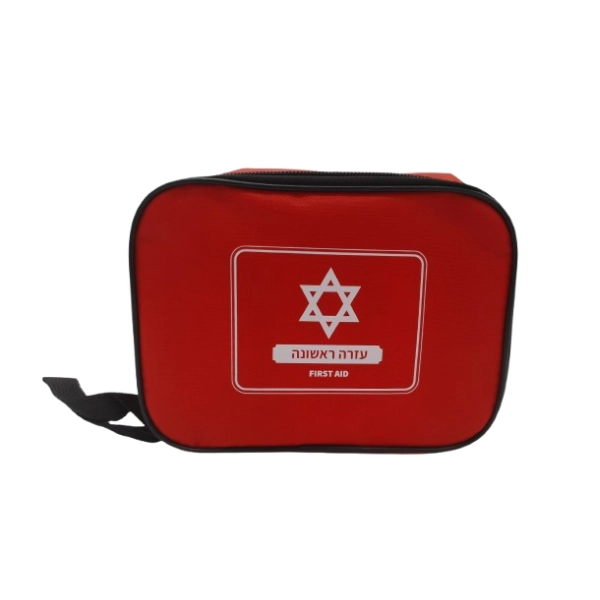 תיק עזרה ראשונה