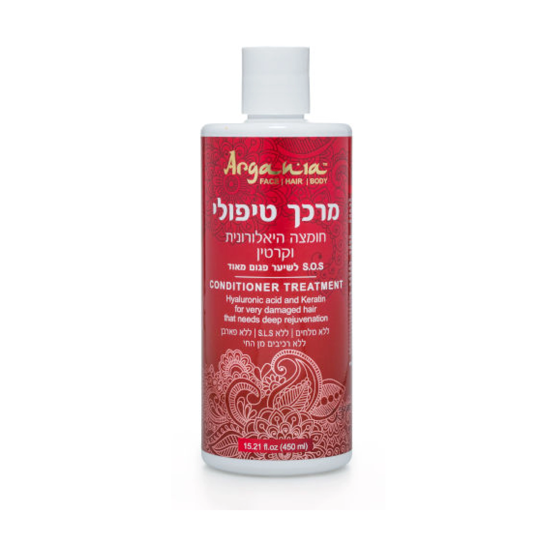 מרכך - חומצה היאלורונית וקרטין (450 מ"ל)