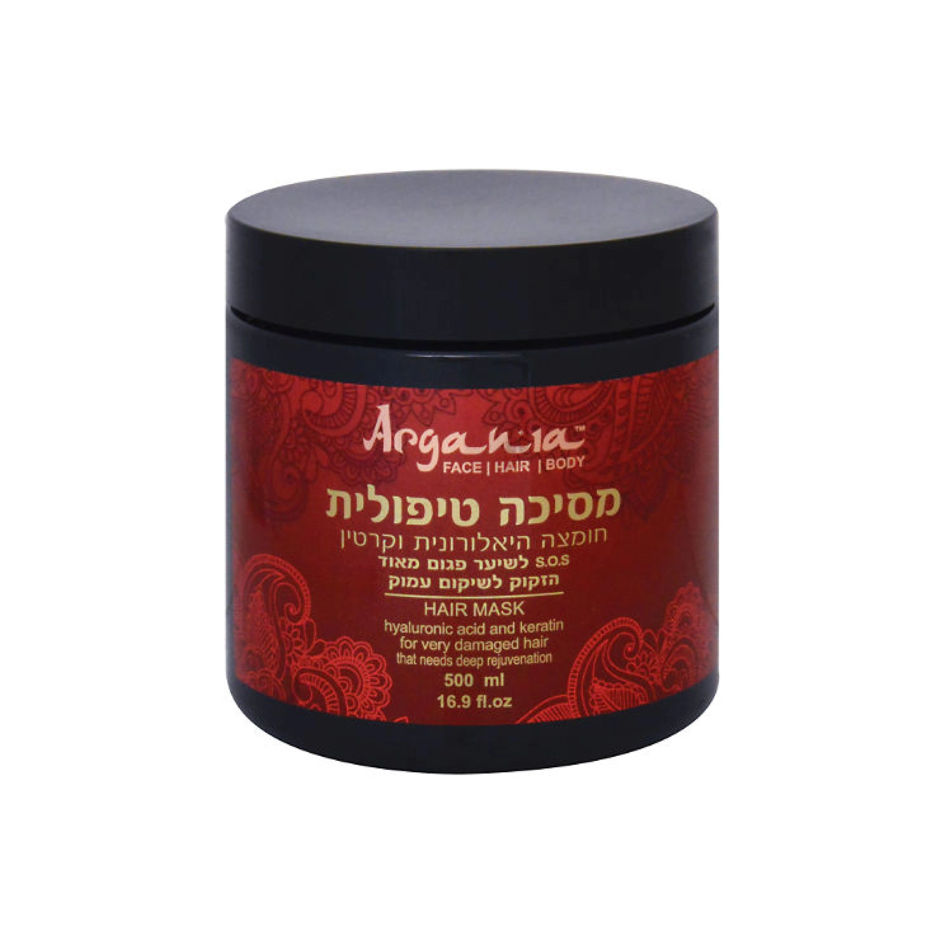 מסיכה לשיער - חומצה היאלורונית וקרטין (500 מ"ל)