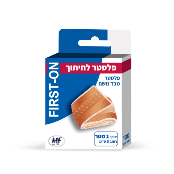 פלסטר מטר