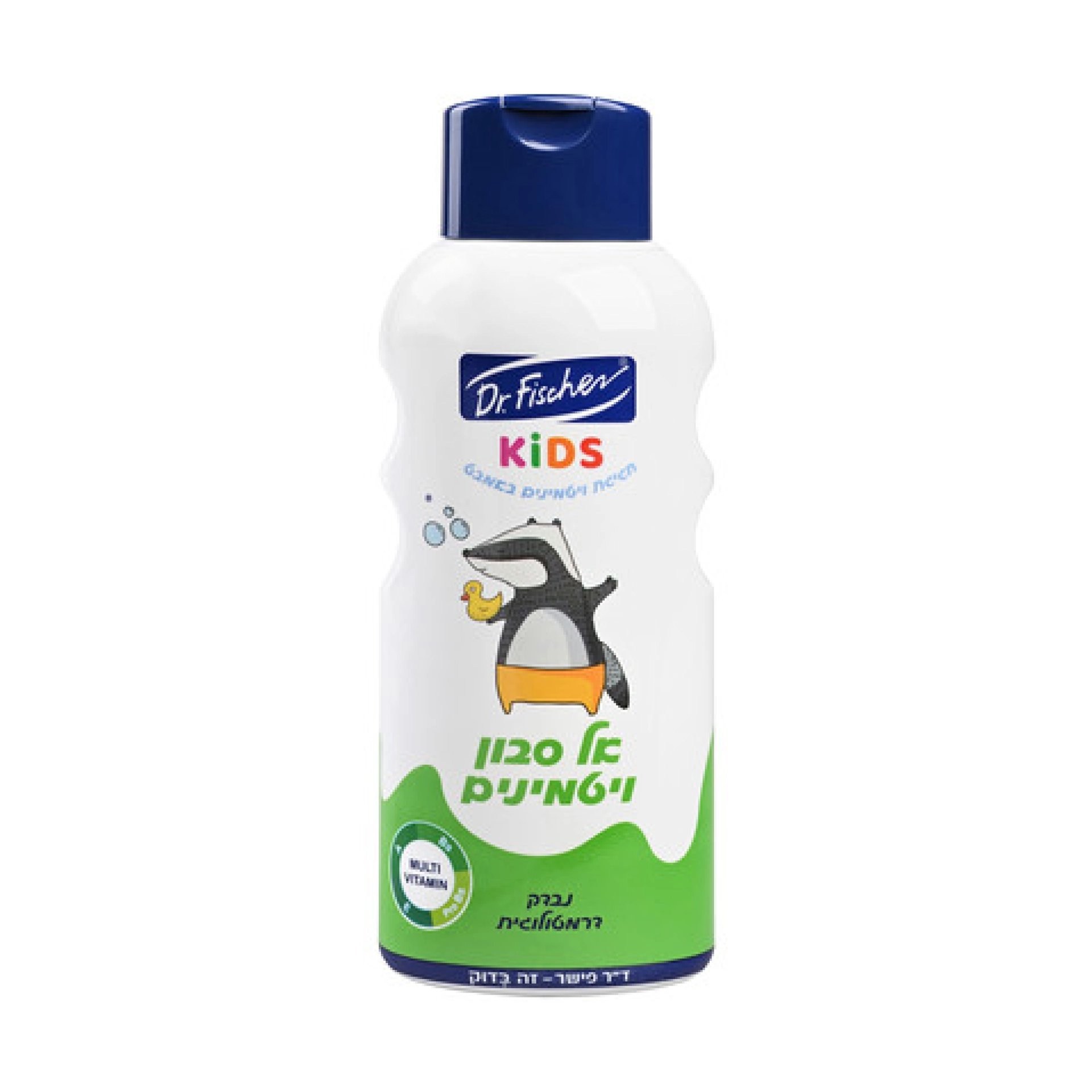 קידס אל סבון 750 מ"ל