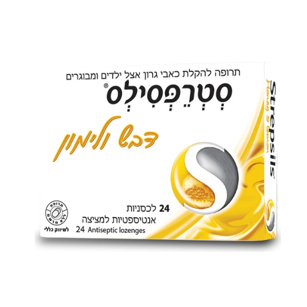 סטרפסילס דבש לימון 24