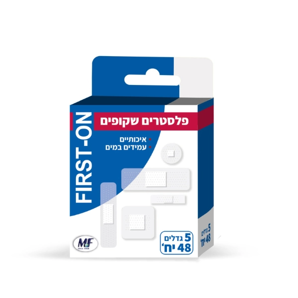 פלסטרים שקופים עמידים במים